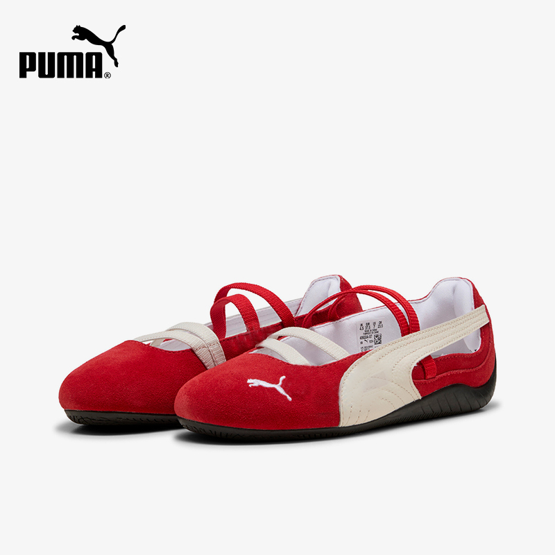 Puma originele Speedcat Ballet - Women'S Shoes Puma Speedcat recensie en prijs