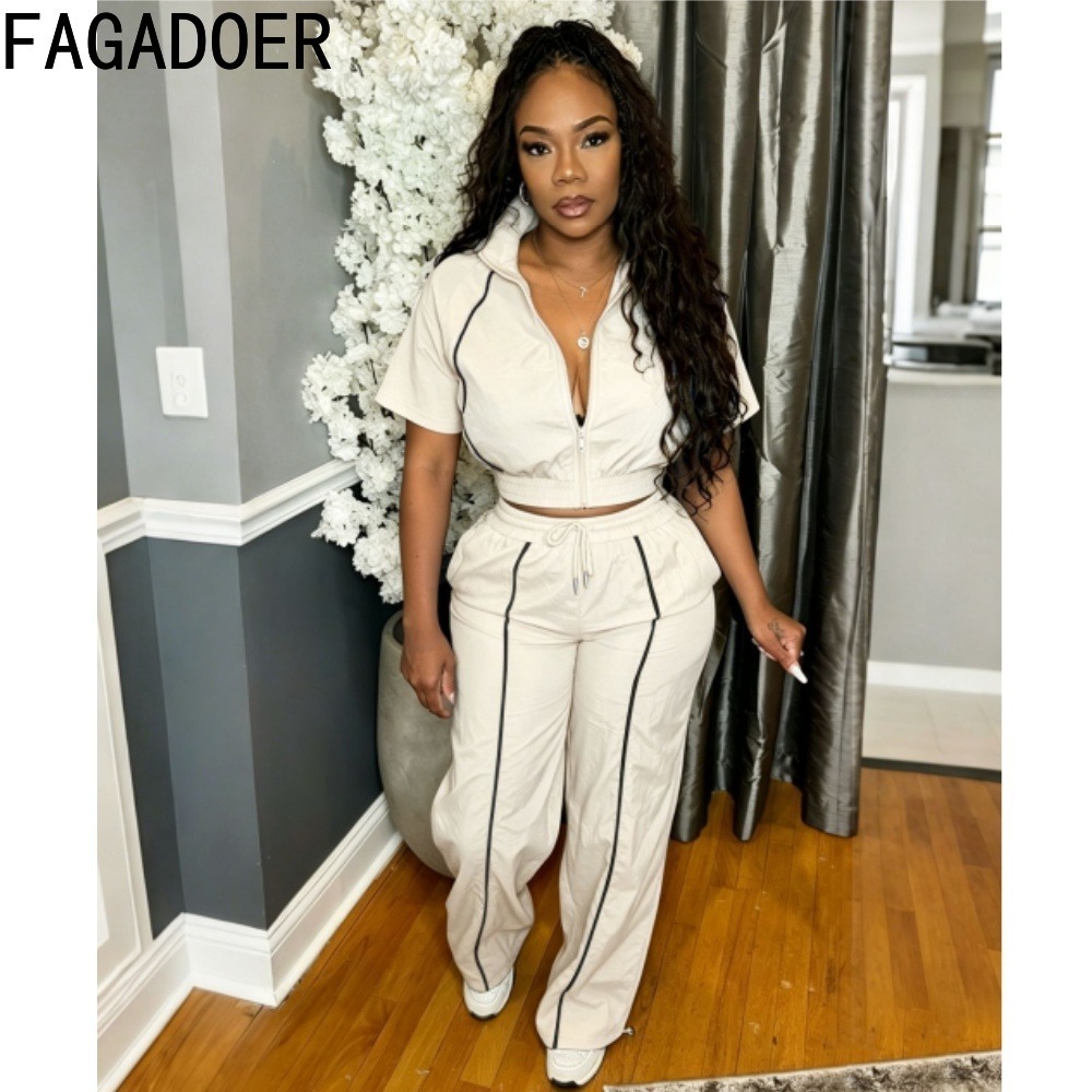 FAGADOER Lente Herfst Dames Ou - Women Shoes Joggers recensie en prijs