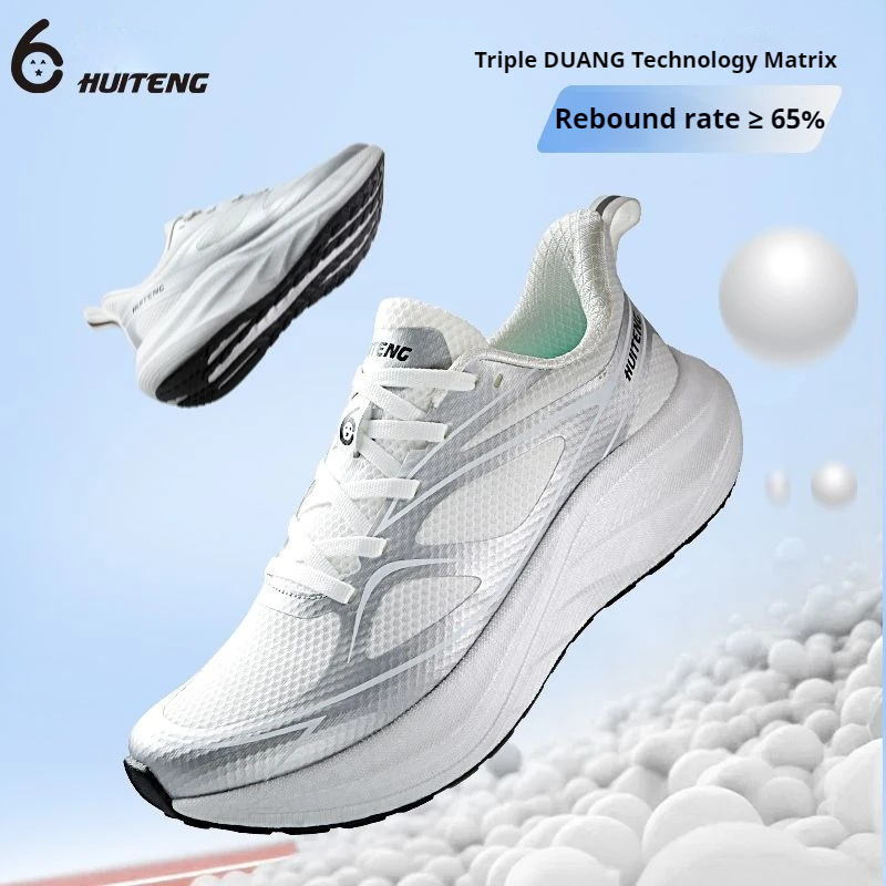 Nieuwe dempende hardloopschoen - Women'S Shoes New Balance recensie en prijs