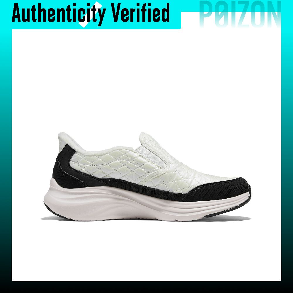 Skechers SPORT DAMES wandelsch - Women Shoes For Walking recensie en prijs